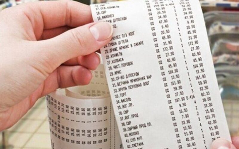 senuosius kvitus saugoti ذخ